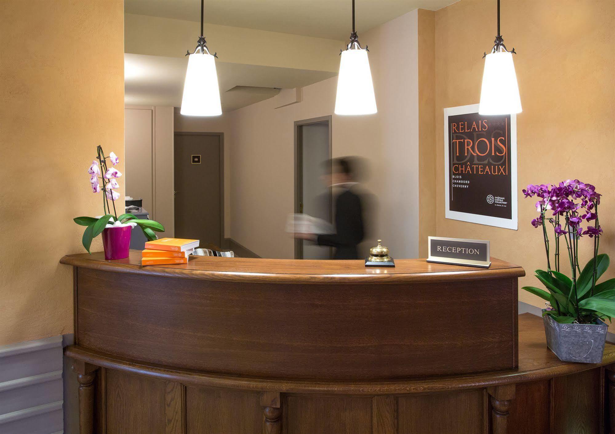 Relais Des Trois Chateaux Hotel-Restaurant - Teritoria Cour-Cheverny Zewnętrze zdjęcie